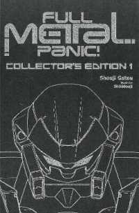 Full Metal Panic! Volumes 1-3 Collector's Edition : Volume 1-3 (Full Metal Panic! (light novel)) -- Hardback