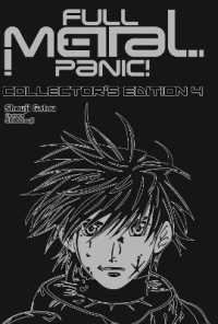 Full Metal Panic! Volumes 10-12 Collector's Edition (Full Metal Panic! (light novel)) -- Hardback