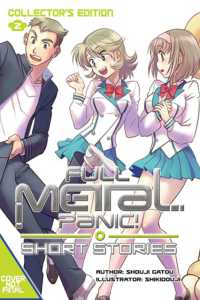 Full Metal Panic! Short Stories: Volumes 4-6 Collector's Edition (Full Metal Panic! (light novel)) -- Hardback