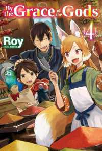 By the Grace of the Gods: Volume 4 (By the Grace of the Gods (Light Novel)) -- Paperback / softback