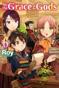 By the Grace of the Gods: Volume 6 (By the Grace of the Gods (Light Novel)) -- Paperback / softback