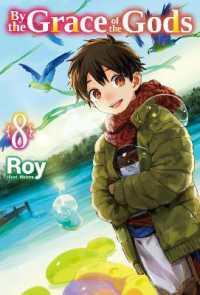 By the Grace of the Gods: Volume 8 (By the Grace of the Gods (Light Novel)) -- Paperback / softback