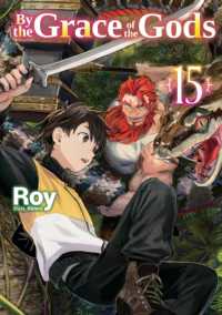 By the Grace of the Gods: Volume 15 (By the Grace of the Gods (Light Novel))