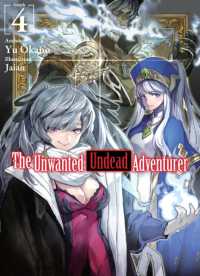 Unwanted Undead Adventurer (Light Novel): Volume 4 -- Paperback / softback