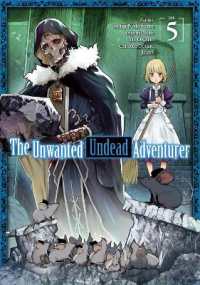 Unwanted Undead Adventurer (Manga): Volume 5 -- Paperback / softback