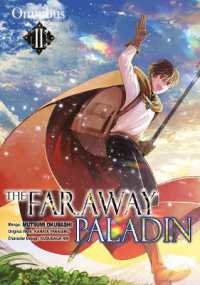 Faraway Paladin (Manga) Omnibus 2 -- Paperback / softback