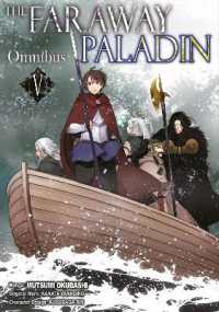 Faraway Paladin (Manga) Omnibus 5 -- Paperback / softback