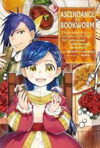Ascendance of a Bookworm (Manga) Part 3 Volume 2 (Ascendance of a Bookworm (Manga) Part 3) -- Paperback / softback