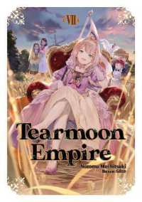 Tearmoon Empire: Volume 7 (Tearmoon Empire (Light Novel)) -- Paperback / softback