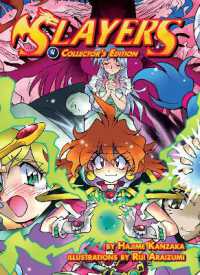 Slayers Volumes 10-12 Collector's Edition (Slayers)