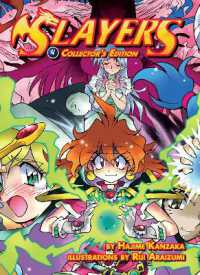 Slayers Volumes 10-12 Collector's Edition (Slayers) -- Hardback