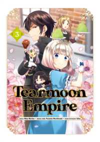 Tearmoon Empire (Manga) Volume 3 (Tearmoon Empire (Manga)) -- Paperback / softback