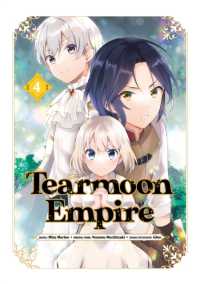 Tearmoon Empire (Manga) Volume 3 (Tearmoon Empire (Manga)) -- Paperback / softback