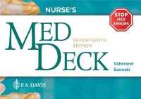 Nurse's Med Deck （17 RFC CRD）