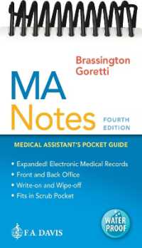 MA Notes : Medical Assistant's Pocket Guide （4TH Spiral）