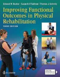 Improving Functional Outcomes in Physical Rehabilitation （3RD）