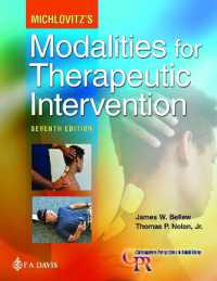 Michlovitz's Modalities for Therapeutic Intervention （7TH）
