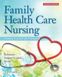 家族看護学：理論、実践と研究（第７版）<br>Family Health Care Nursing : Theory, Practice, and Research （7TH）