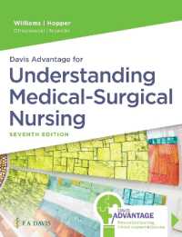 Davis Advantage for Understanding Medical-Surgical Nursing （7TH）