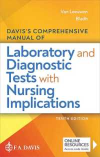 Davis's Comprehensive Manual of Laboratory and Diagnostic Tests with Nursing Implications （10TH）