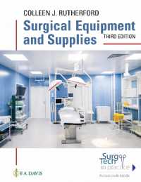 Surgical Equipment and Supplies （3RD Spiral）