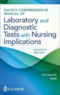 Davis's Comprehensive Manual of Laboratory and Diagnostic Tests with Nursing Implications （11TH）