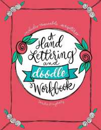 A Hand Lettering & Doodle Workbook (Hand-Lettering)
