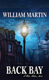 Back Bay (15-Volume Set) (Peter Fallon) （Unabridged）
