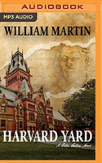 Harvard Yard (2-Volume Set) (Peter Fallon) （MP3 UNA）