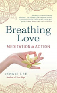 Breathing Love (5-Volume Set) : Meditation in Action （Unabridged）