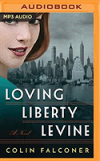 Loving Liberty Levine （MP3 UNA）