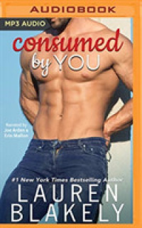 Consumed by You （MP3 UNA）