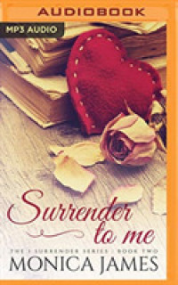 Surrender to Me (I Surrender) （MP3 UNA）