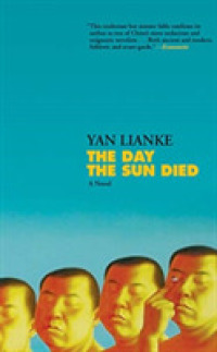 The Day the Sun Died (11-Volume Set) （Unabridged）