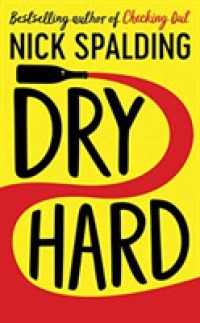 Dry Hard (7-Volume Set) （Unabridged）