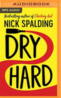 Dry Hard （MP3 UNA）