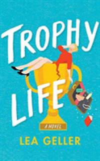 Trophy Life (9-Volume Set) （Unabridged）