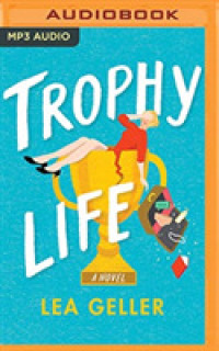 Trophy Life （MP3 UNA）