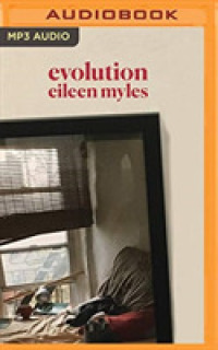 Evolution （MP3 UNA）