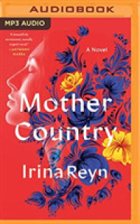 Mother Country （MP3 UNA）