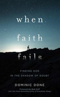 When Faith Fails (5-Volume Set) : Finding God in the Shadow of Doubt （Unabridged）