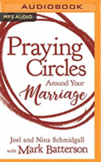 Praying Circles around Your Marriage （MP3 UNA）