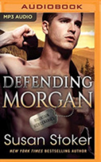 Defending Morgan (Mountain Mercenaries) （MP3 UNA）