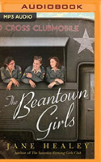 The Beantown Girls （MP3 UNA）