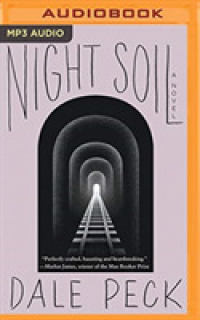 Night Soil （MP3 UNA）
