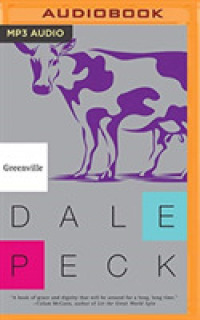 Greenville （MP3 UNA）