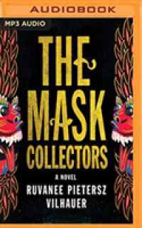 The Mask Collectors （MP3 UNA）