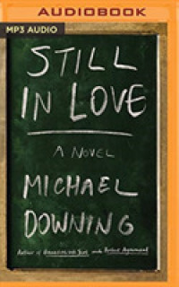 Still in Love （MP3 UNA）