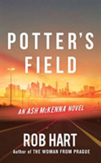 Potter's Field (7-Volume Set) (Ash Mckenna) （Unabridged）