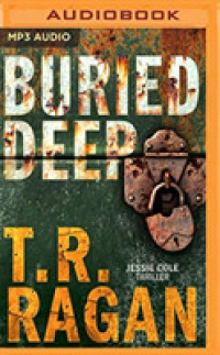 Buried Deep (Jessie Cole) （MP3 UNA）